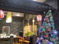 -郝富贵火锅