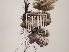 -食廬(浦东嘉里城店)