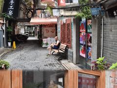 -上海花园饭店
