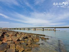 -海堤纪念公园