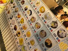 -松记糖水店(铜锣湾分店)