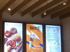 -Luneurs(幸福里店)
