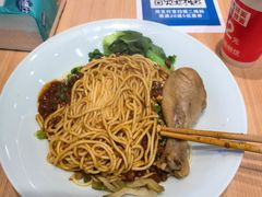 -醉面(中国传媒大学梆子井公寓店)