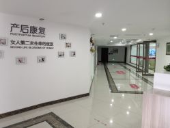 -潍坊艾玛妇产医院