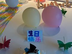 -苏州金鸡湖中茵皇冠假日酒店