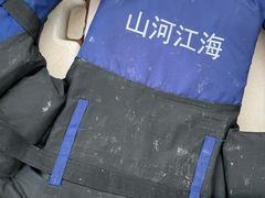 -五缘湾游艇帆船俱乐部