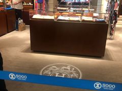 -崇光百货(铜锣湾店)