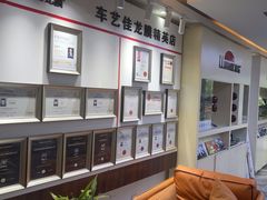 -车艺佳龙膜隐形车衣汽车贴膜(宝山丰宝店)