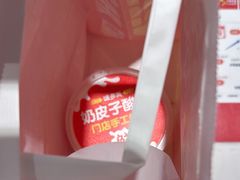 -味多美蛋糕(苏州街地铁店)