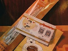 -安妮意大利餐厅(日坛店)