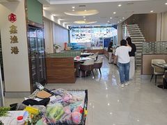 -鑫渔港海鲜本地菜·山海关浑锅(东戴河店)