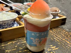 -北步园老火锅(戴家巷店)