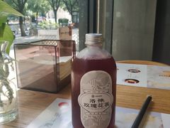 -炖物24章·顺时轻养茶(杭州大厦店)
