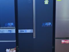 -苏宁易购(Suning Pro北京回龙观店)