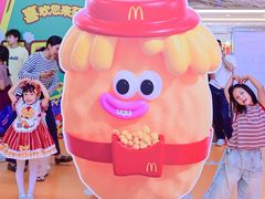 -麦当劳(新世纪环球中心店)