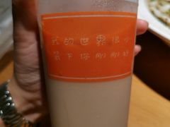 -汇茶(和平街店)
