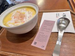 -RUXU入续鸳鸯糖水铺(星寰店)