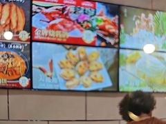-双井轩(双井店)