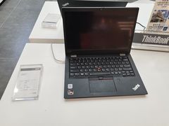 -联想Thinkpad官方旗舰店·售后维修中心(闵行店)