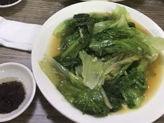 炒生菜-佳基盐焗鸡