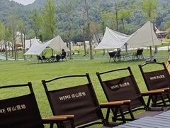 -WE ME 伴山营地·城市露营·团建策划