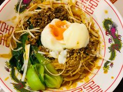 日式担担面-拉面莊夢語＆中华料理八椿