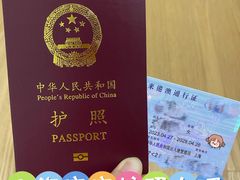 -上海市公安局出入境管理总队