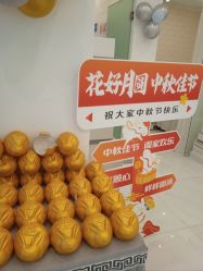 -SOR索尔祛痘·面部肌肤科学管理
