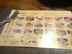 -家乐比水文化休闲广场(望花都店)
