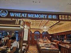 -麦陌(正弘城店)