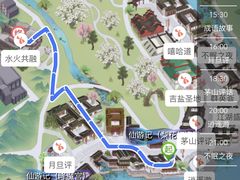 -茅山东方盐湖城景区