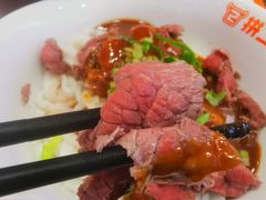 -拼二潮汕牛肉粿条(花城汇店)