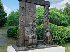 -长春世界雕塑园冰雪艺术天地