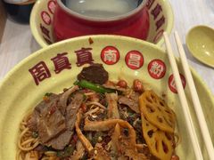 -周真真南昌拌粉·瓦罐汤(敦化路店)