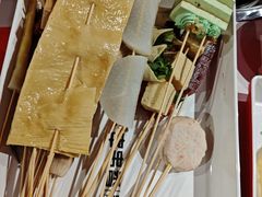-宏姐串串香(征仪路店)