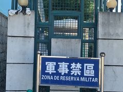 -官也街