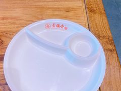 -食蔬不二素食自助餐厅(沈阳铁西店)