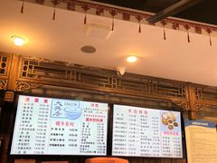 -天兴居(鲜鱼口街店)