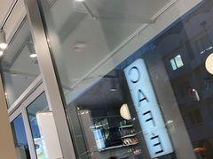 -ARKET CAFÉ(三里屯太古里店)