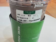 -江燕路万科里