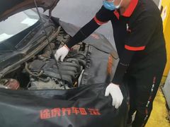 -途虎养车工场店(北京双桥东路店)