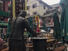 -清真·二嫂子煎饼果子(鼓楼旗舰形象店)