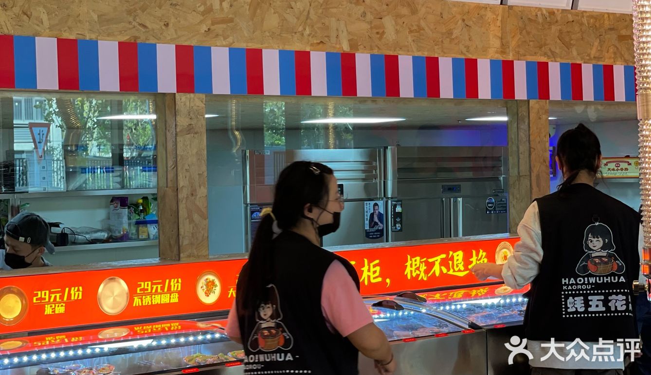 港闸新开的！烤肉🍖生蚝🦪好好吃！
