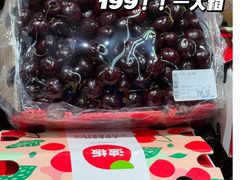 -世纪联华超市(凤起店)