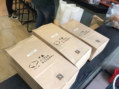 -七叔是岛民(花基新村店)