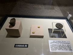 -沈阳金融博物馆