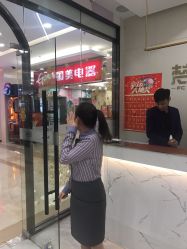 -梵创造型