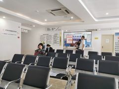 -苏州口腔医院(观前街院区)