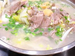 -苏州藏书羊肉馆