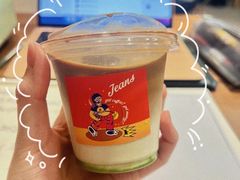 -Jeans Coffee牛仔裤咖啡